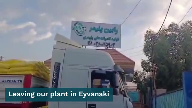 A full truckload leaves our plant – Rabin Polymer loading video